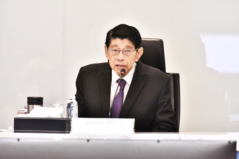 กรมบังคับคดี ร่วมประชุมผู้บริหารกระทรวงยุติธรรม ครั้งที่ 16/2566